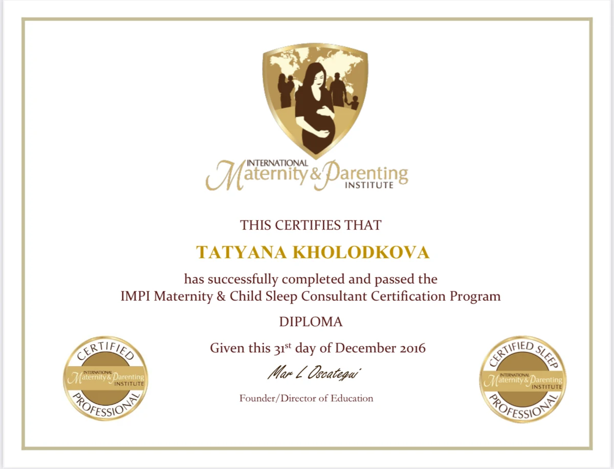 IMPI Maternity and Child Sleep Consultant Certification Program Diploma